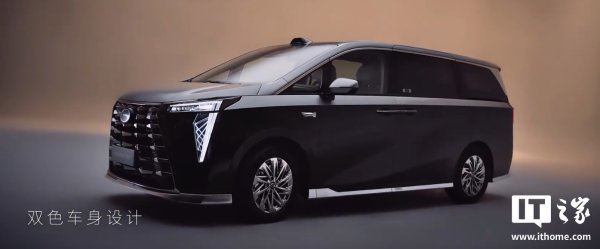 天津配资公司 广汽传祺向往 M8 鸿蒙版 MPV 将于明日上市，现款 35.99 万元起